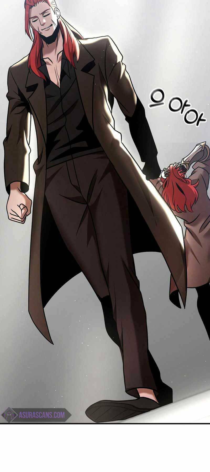 Thiên Tài Kiếm Thuật Của Gia Tộc Danh Giá Chapter 16 - Trang 2