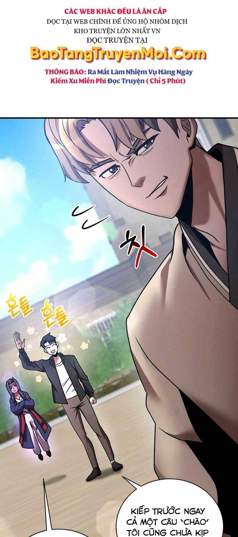 Thiên Tài Kiếm Thuật Của Gia Tộc Danh Giá Chapter 16 - Trang 2