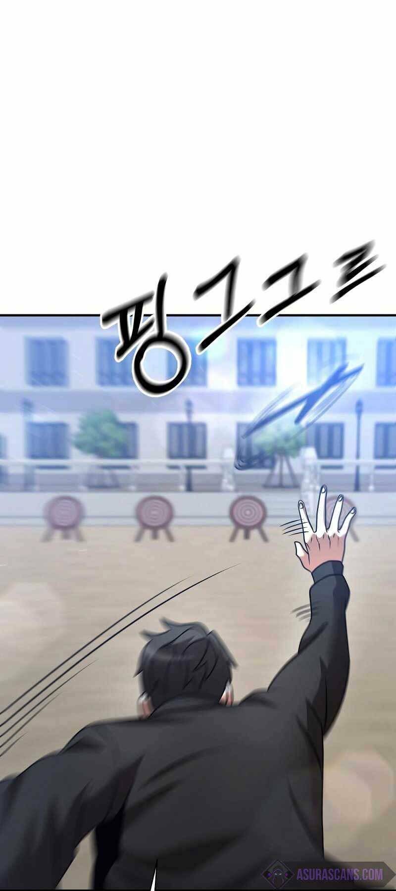 Thiên Tài Kiếm Thuật Của Gia Tộc Danh Giá Chapter 16 - Trang 2