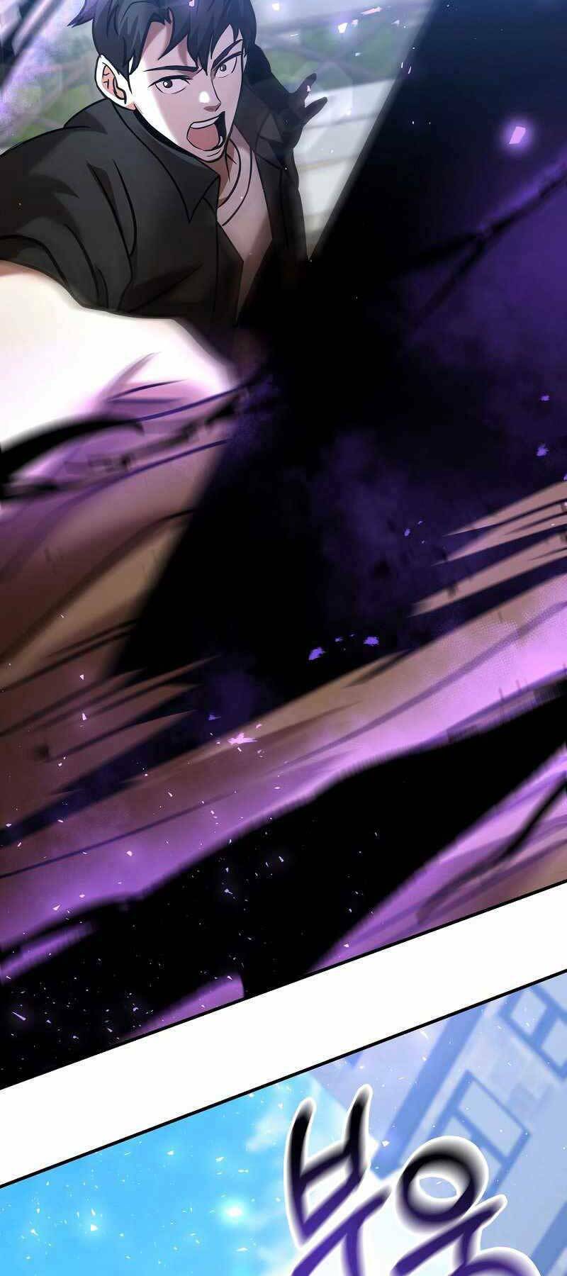 Thiên Tài Kiếm Thuật Của Gia Tộc Danh Giá Chapter 16 - Trang 2