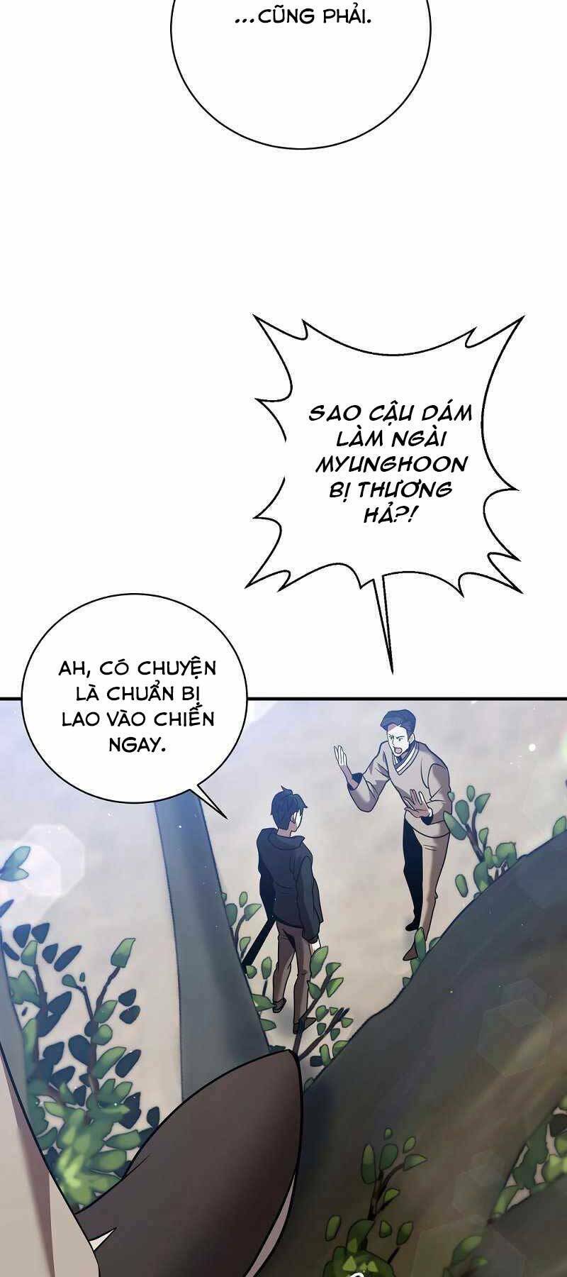 Thiên Tài Kiếm Thuật Của Gia Tộc Danh Giá Chapter 16 - Trang 2