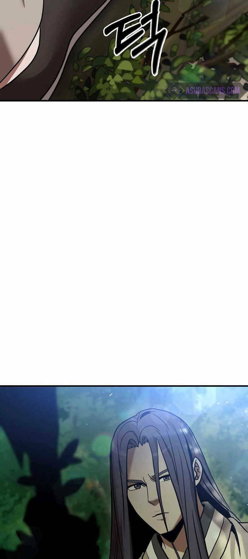 Thiên Tài Kiếm Thuật Của Gia Tộc Danh Giá Chapter 16 - Trang 2