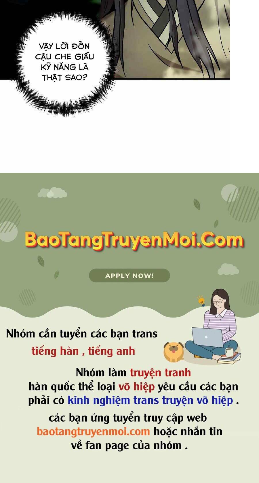 Thiên Tài Kiếm Thuật Của Gia Tộc Danh Giá Chapter 16 - Trang 2