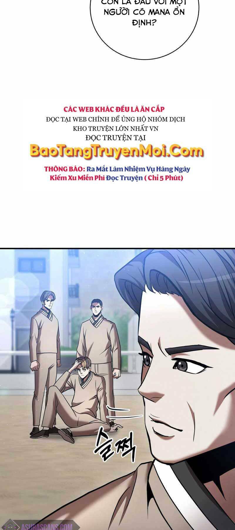 Thiên Tài Kiếm Thuật Của Gia Tộc Danh Giá Chapter 16 - Trang 2