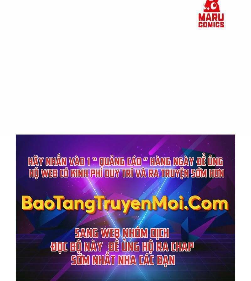 Thiên Tài Kiếm Thuật Của Gia Tộc Danh Giá Chapter 16 - Trang 2