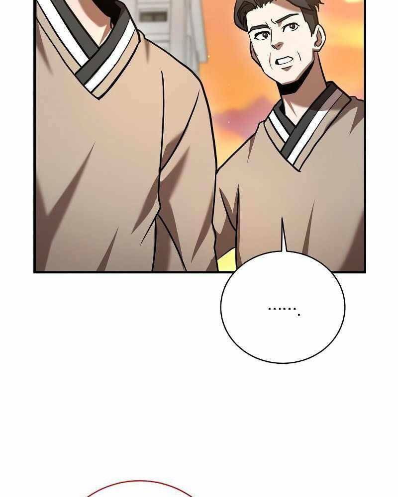 Thiên Tài Kiếm Thuật Của Gia Tộc Danh Giá Chapter 17 - Trang 2