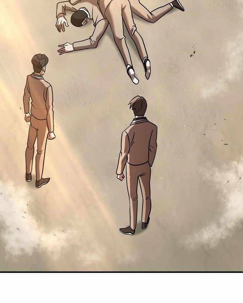 Thiên Tài Kiếm Thuật Của Gia Tộc Danh Giá Chapter 17 - Trang 2