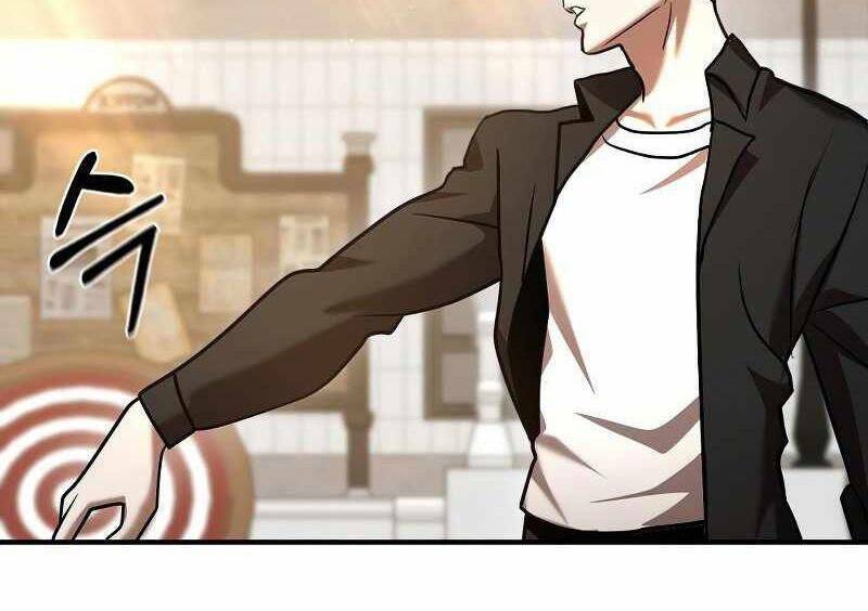 Thiên Tài Kiếm Thuật Của Gia Tộc Danh Giá Chapter 17 - Trang 2