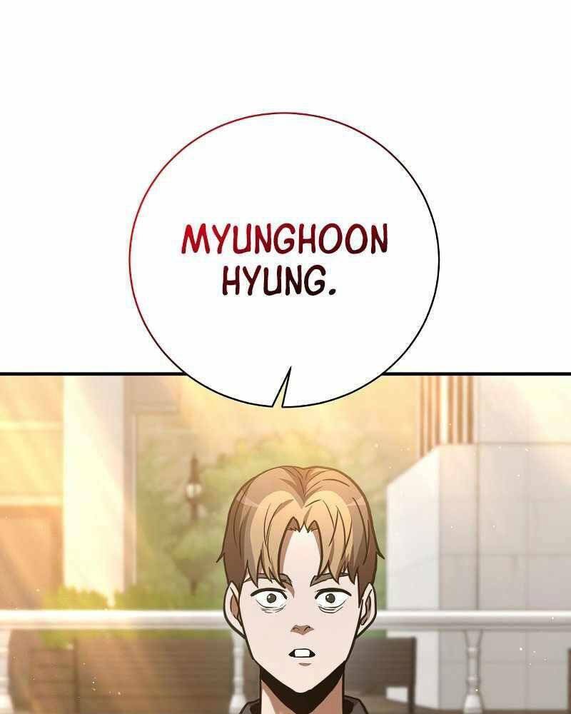 Thiên Tài Kiếm Thuật Của Gia Tộc Danh Giá Chapter 17 - Trang 2