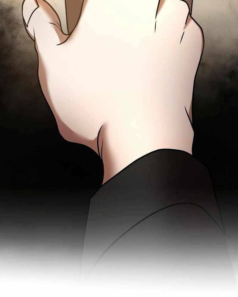 Thiên Tài Kiếm Thuật Của Gia Tộc Danh Giá Chapter 17 - Trang 2