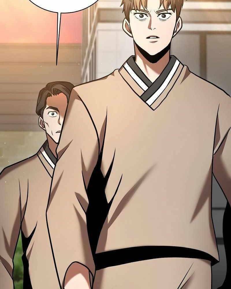 Thiên Tài Kiếm Thuật Của Gia Tộc Danh Giá Chapter 17 - Trang 2