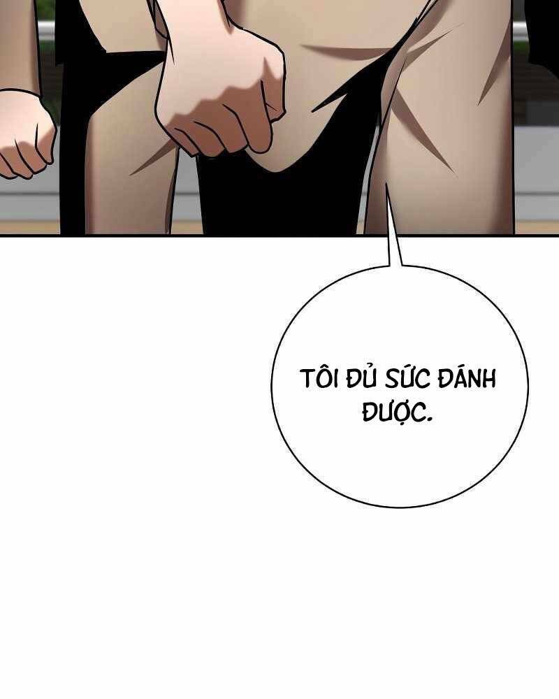 Thiên Tài Kiếm Thuật Của Gia Tộc Danh Giá Chapter 17 - Trang 2