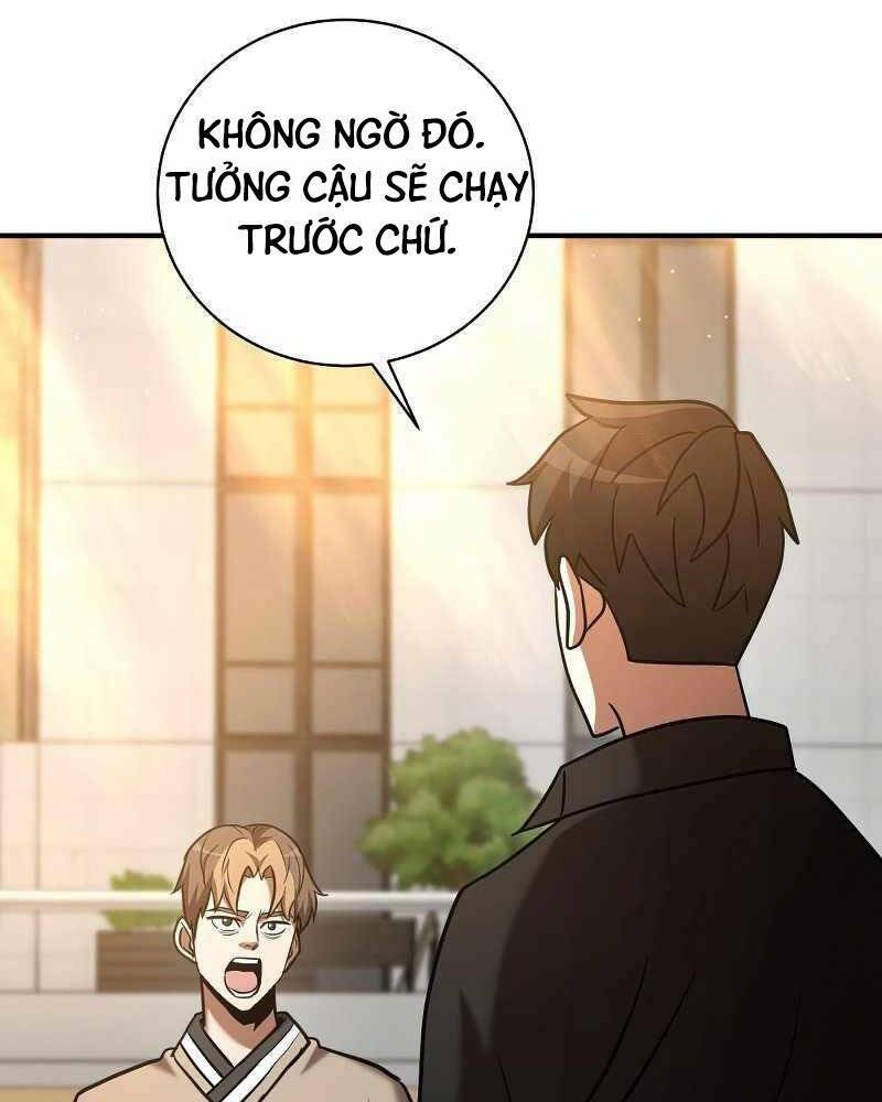 Thiên Tài Kiếm Thuật Của Gia Tộc Danh Giá Chapter 17 - Trang 2