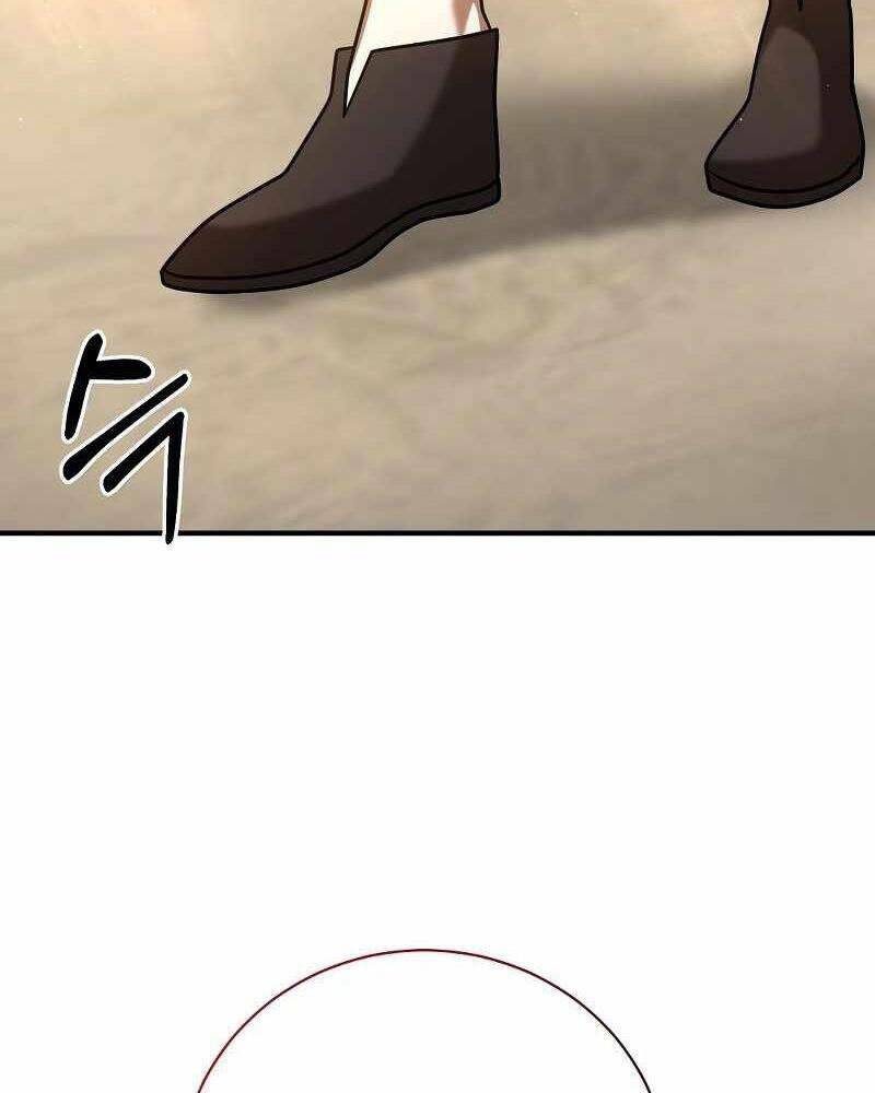 Thiên Tài Kiếm Thuật Của Gia Tộc Danh Giá Chapter 17 - Trang 2