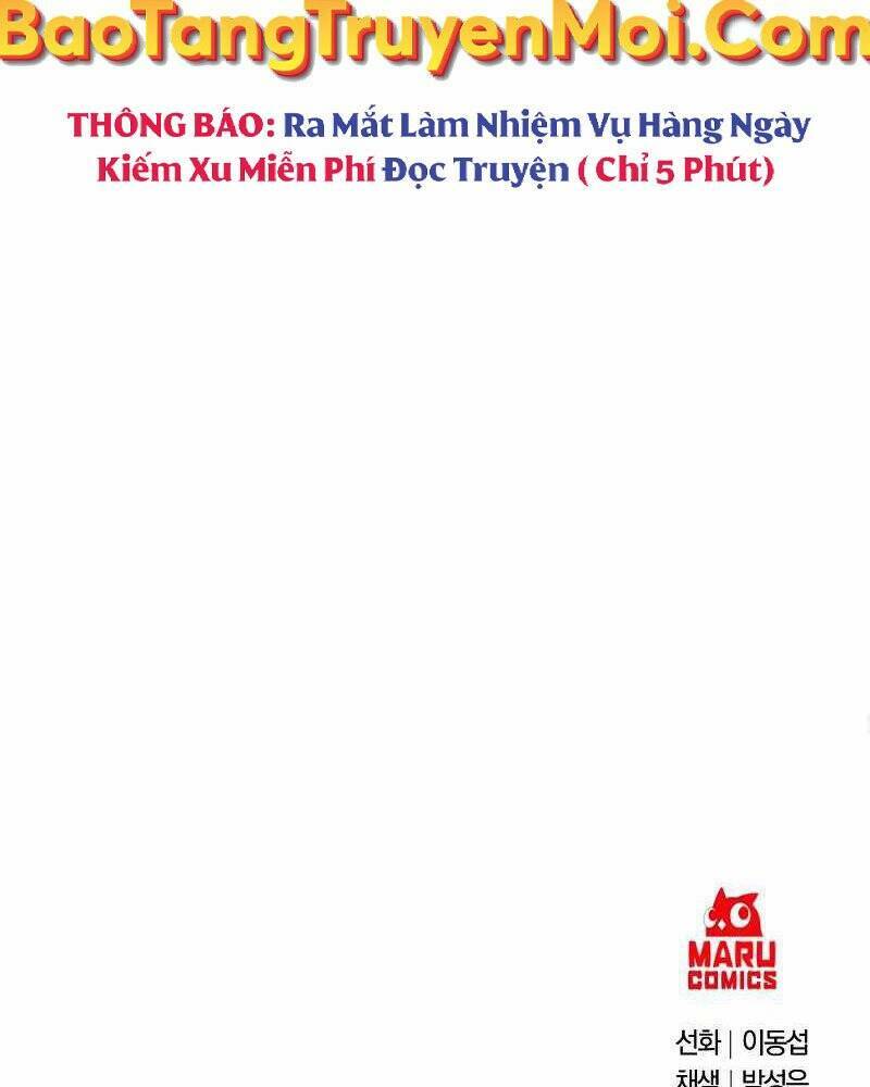 Thiên Tài Kiếm Thuật Của Gia Tộc Danh Giá Chapter 17 - Trang 2