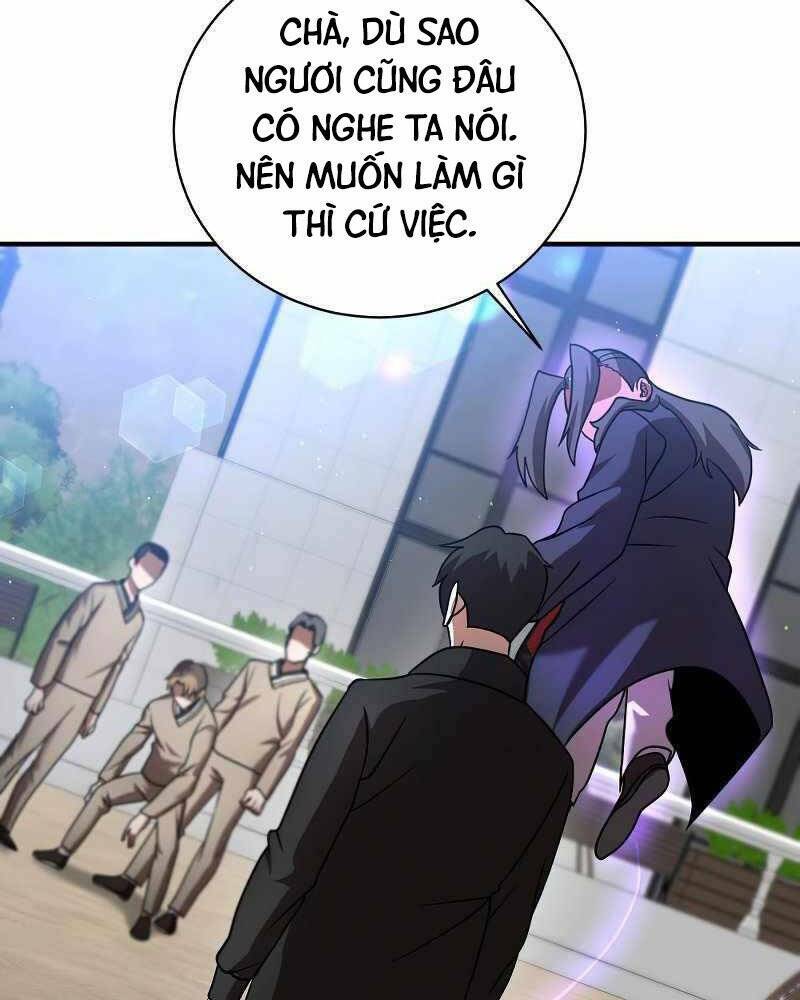 Thiên Tài Kiếm Thuật Của Gia Tộc Danh Giá Chapter 17 - Trang 2