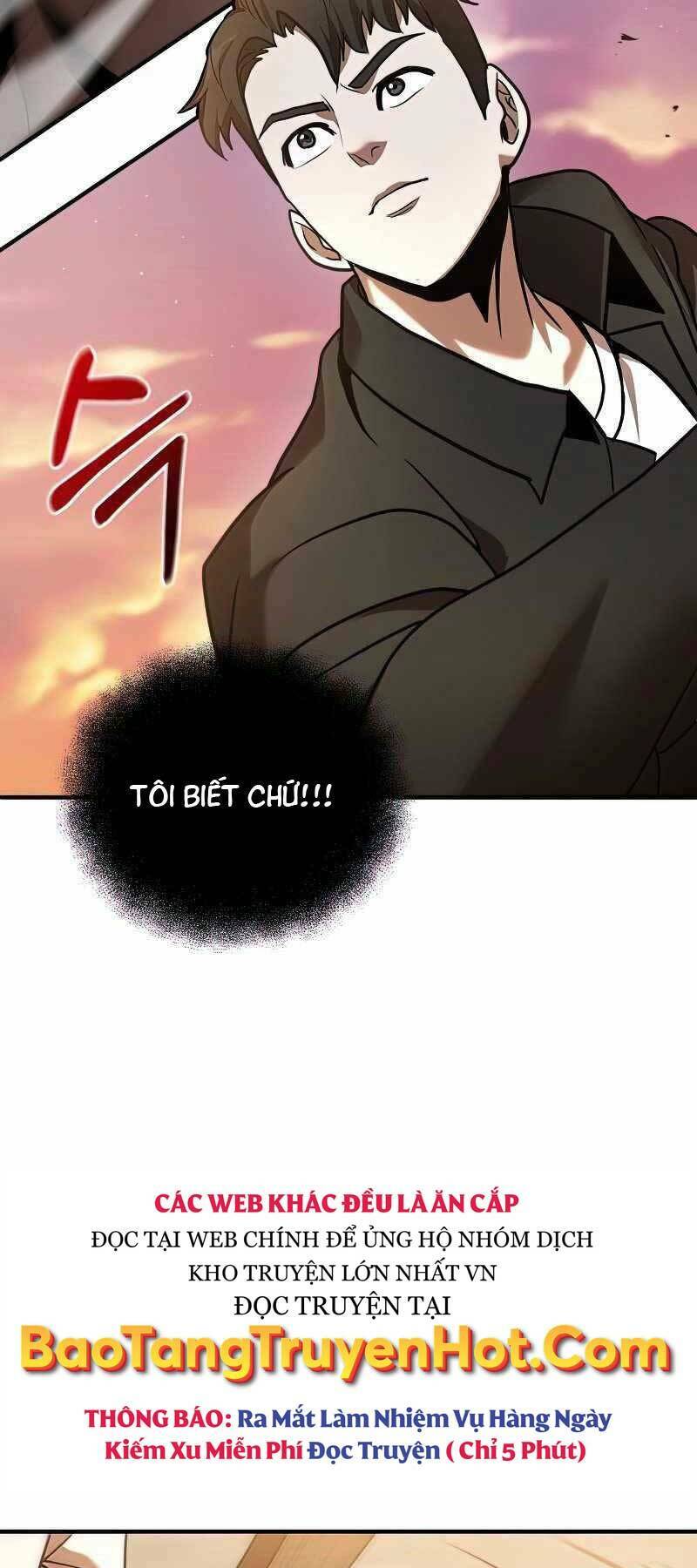 Thiên Tài Kiếm Thuật Của Gia Tộc Danh Giá Chapter 18 - Trang 2