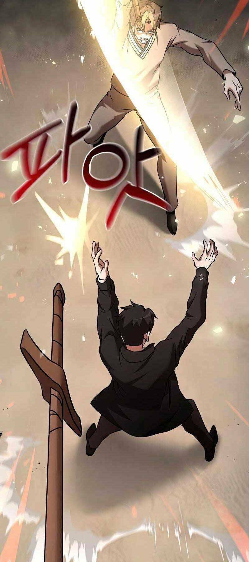 Thiên Tài Kiếm Thuật Của Gia Tộc Danh Giá Chapter 18 - Trang 2