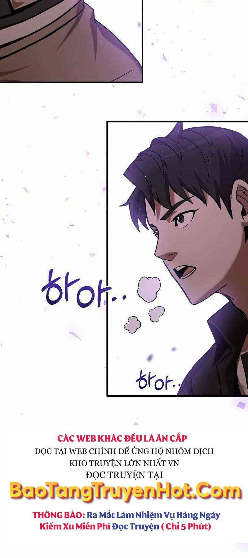 Thiên Tài Kiếm Thuật Của Gia Tộc Danh Giá Chapter 18 - Trang 2