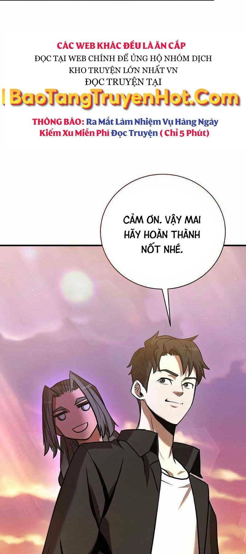 Thiên Tài Kiếm Thuật Của Gia Tộc Danh Giá Chapter 18 - Trang 2