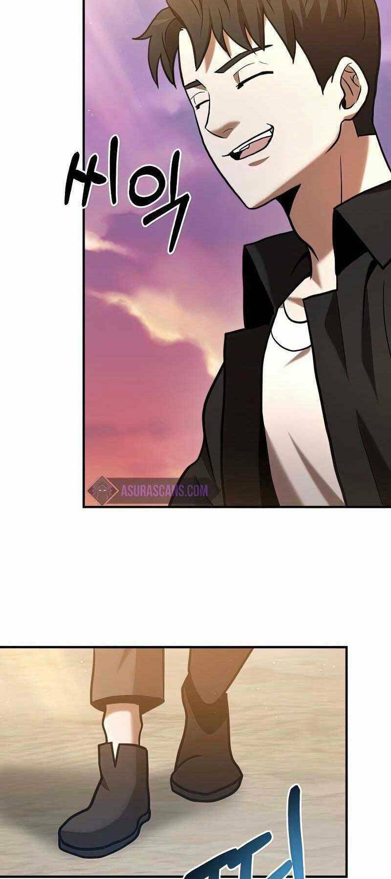 Thiên Tài Kiếm Thuật Của Gia Tộc Danh Giá Chapter 18 - Trang 2