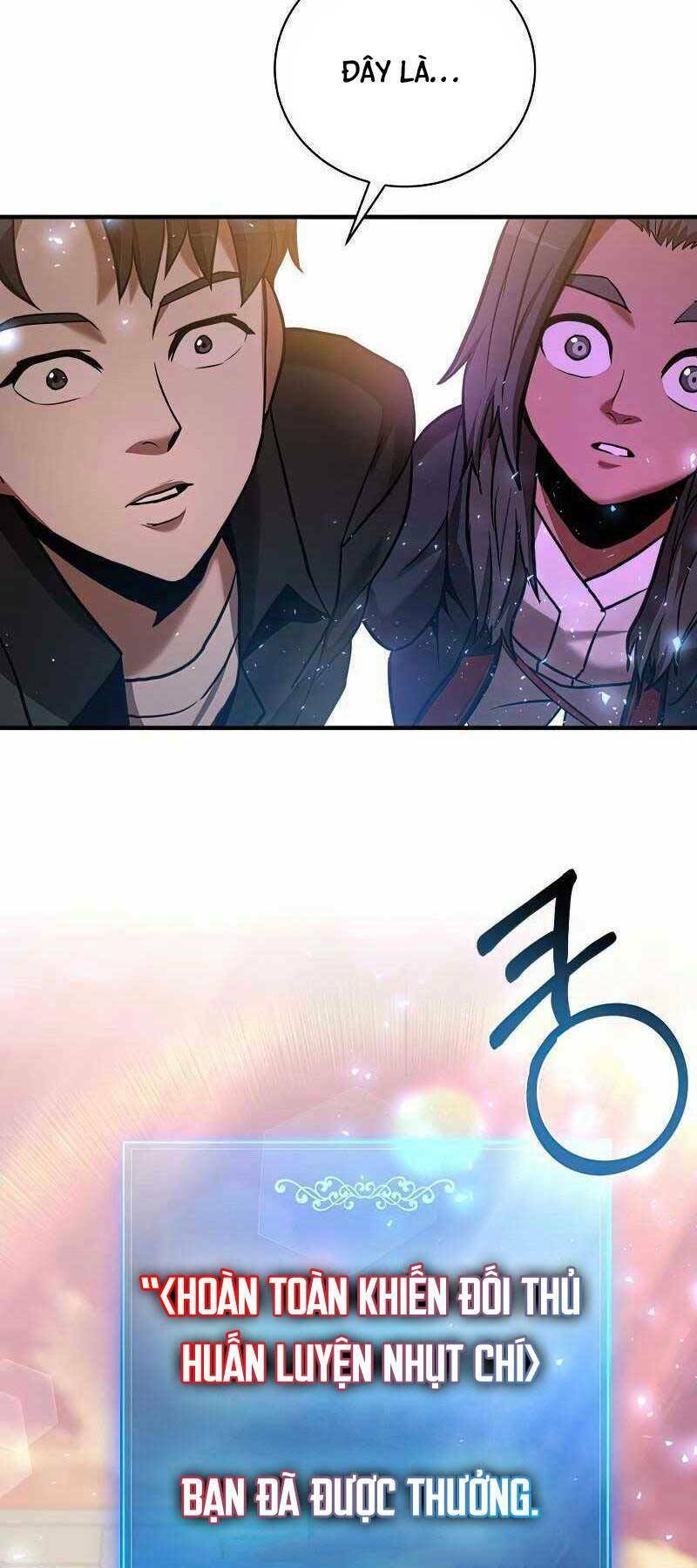 Thiên Tài Kiếm Thuật Của Gia Tộc Danh Giá Chapter 18 - Trang 2
