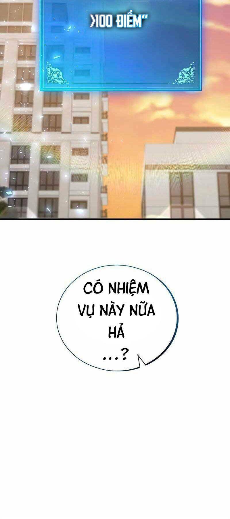 Thiên Tài Kiếm Thuật Của Gia Tộc Danh Giá Chapter 18 - Trang 2