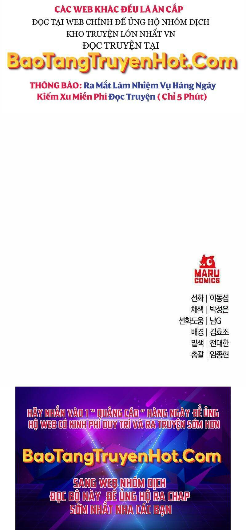 Thiên Tài Kiếm Thuật Của Gia Tộc Danh Giá Chapter 18 - Trang 2