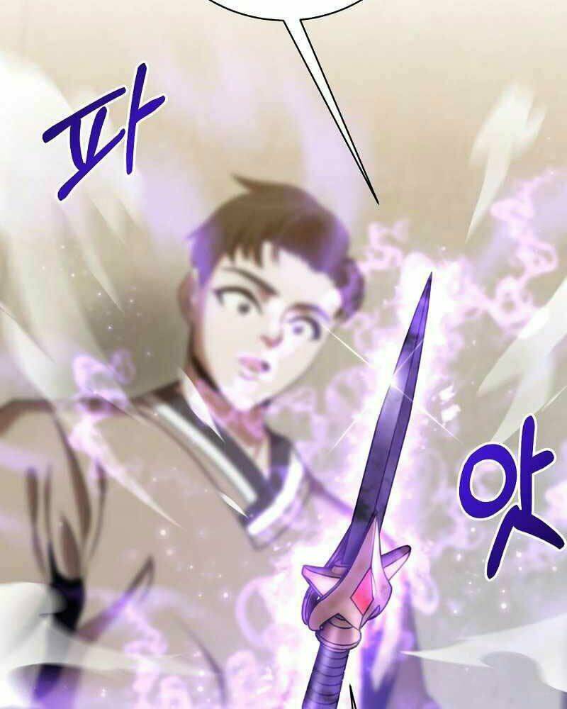 Thiên Tài Kiếm Thuật Của Gia Tộc Danh Giá Chapter 2 - Trang 2