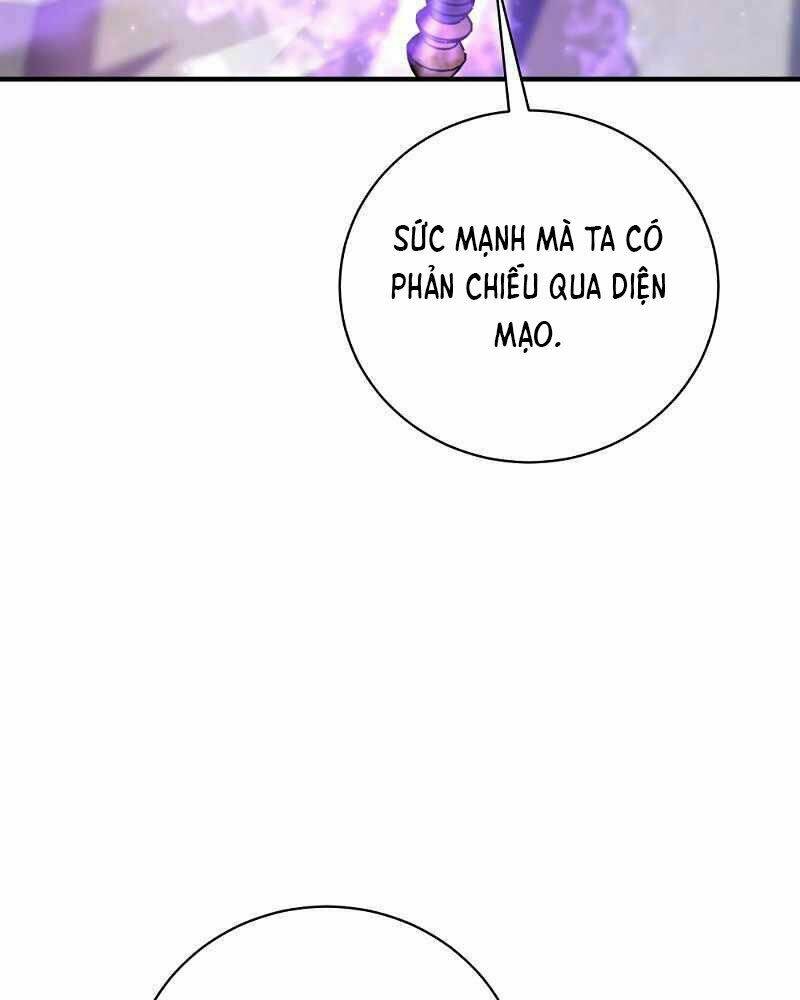 Thiên Tài Kiếm Thuật Của Gia Tộc Danh Giá Chapter 2 - Trang 2