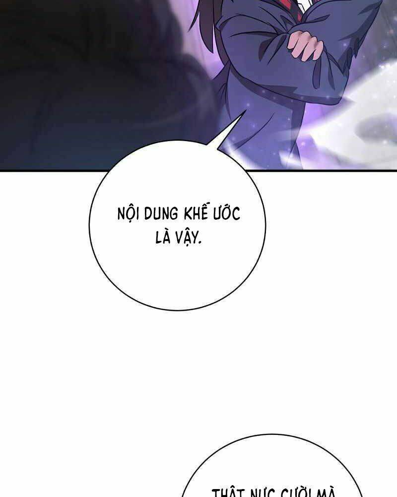 Thiên Tài Kiếm Thuật Của Gia Tộc Danh Giá Chapter 2 - Trang 2