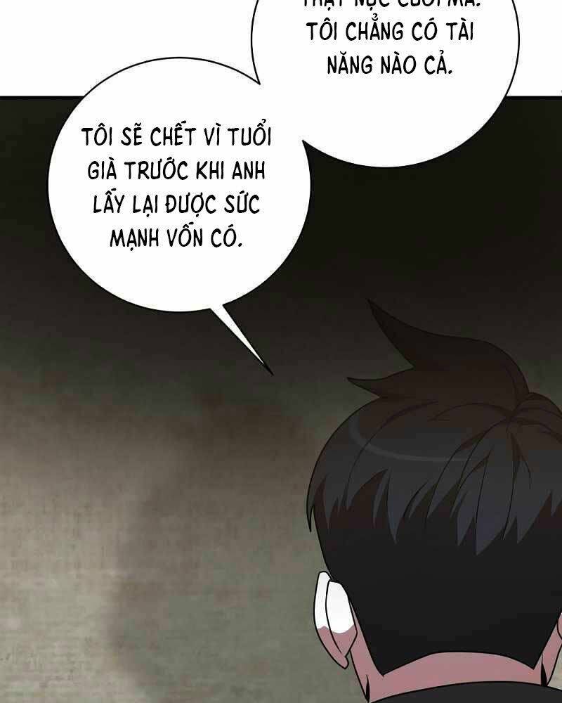 Thiên Tài Kiếm Thuật Của Gia Tộc Danh Giá Chapter 2 - Trang 2