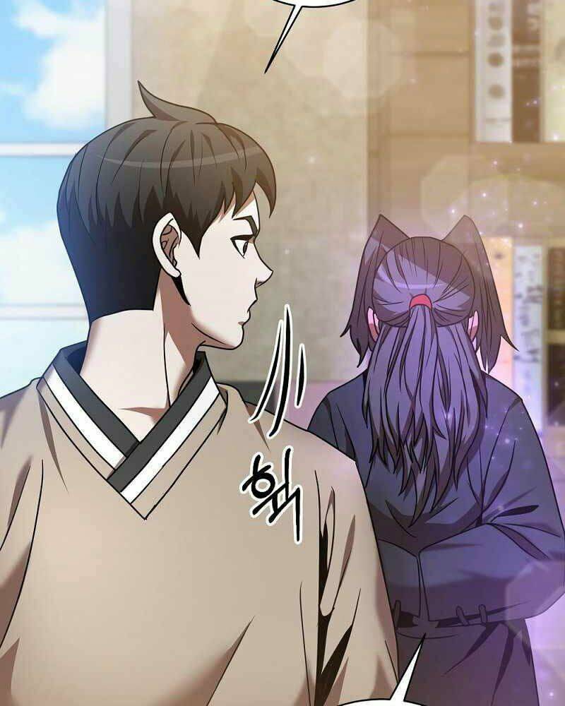 Thiên Tài Kiếm Thuật Của Gia Tộc Danh Giá Chapter 2 - Trang 2