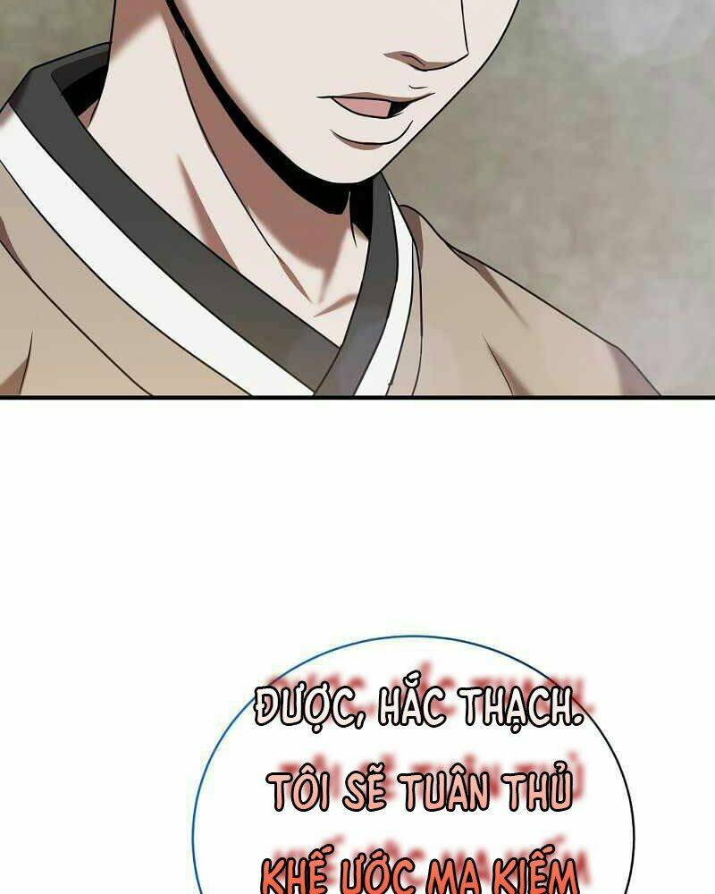 Thiên Tài Kiếm Thuật Của Gia Tộc Danh Giá Chapter 2 - Trang 2