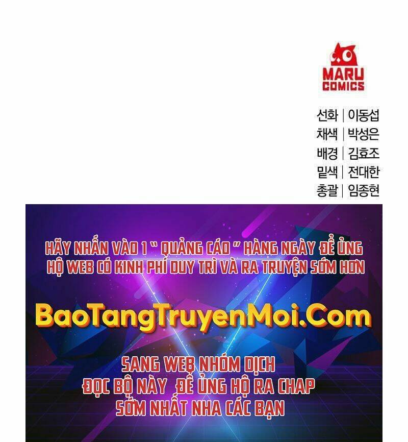 Thiên Tài Kiếm Thuật Của Gia Tộc Danh Giá Chapter 2 - Trang 2