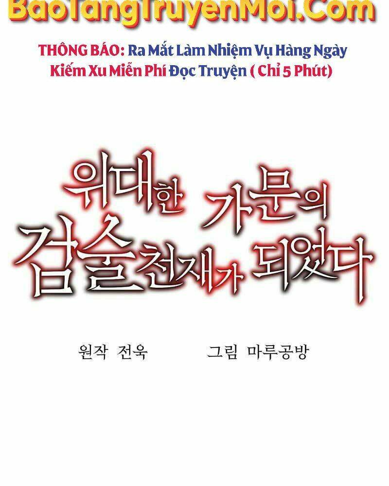 Thiên Tài Kiếm Thuật Của Gia Tộc Danh Giá Chapter 2 - Trang 2