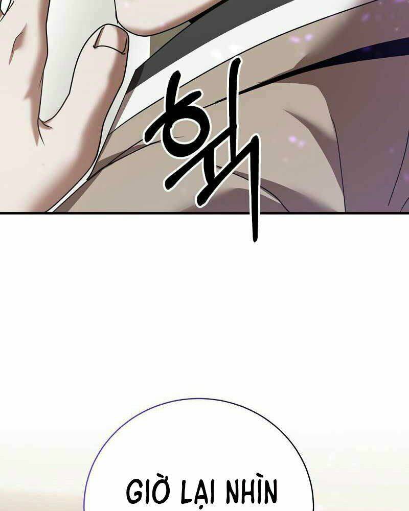 Thiên Tài Kiếm Thuật Của Gia Tộc Danh Giá Chapter 2 - Trang 2