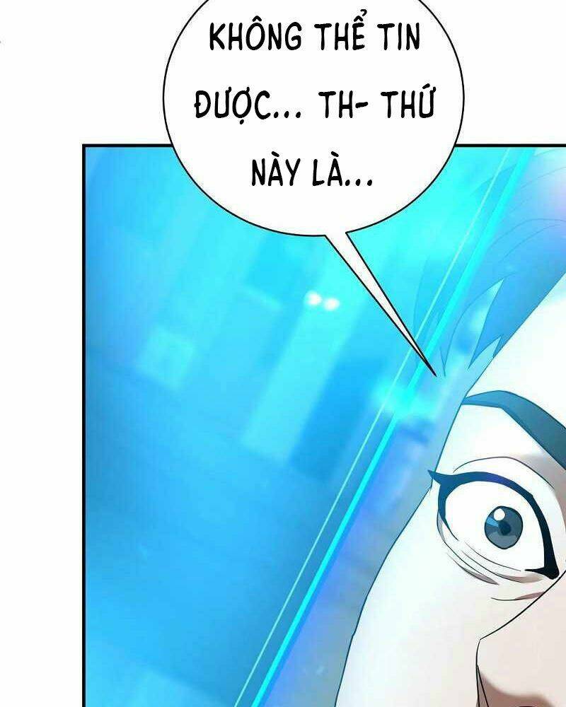 Thiên Tài Kiếm Thuật Của Gia Tộc Danh Giá Chapter 2 - Trang 2