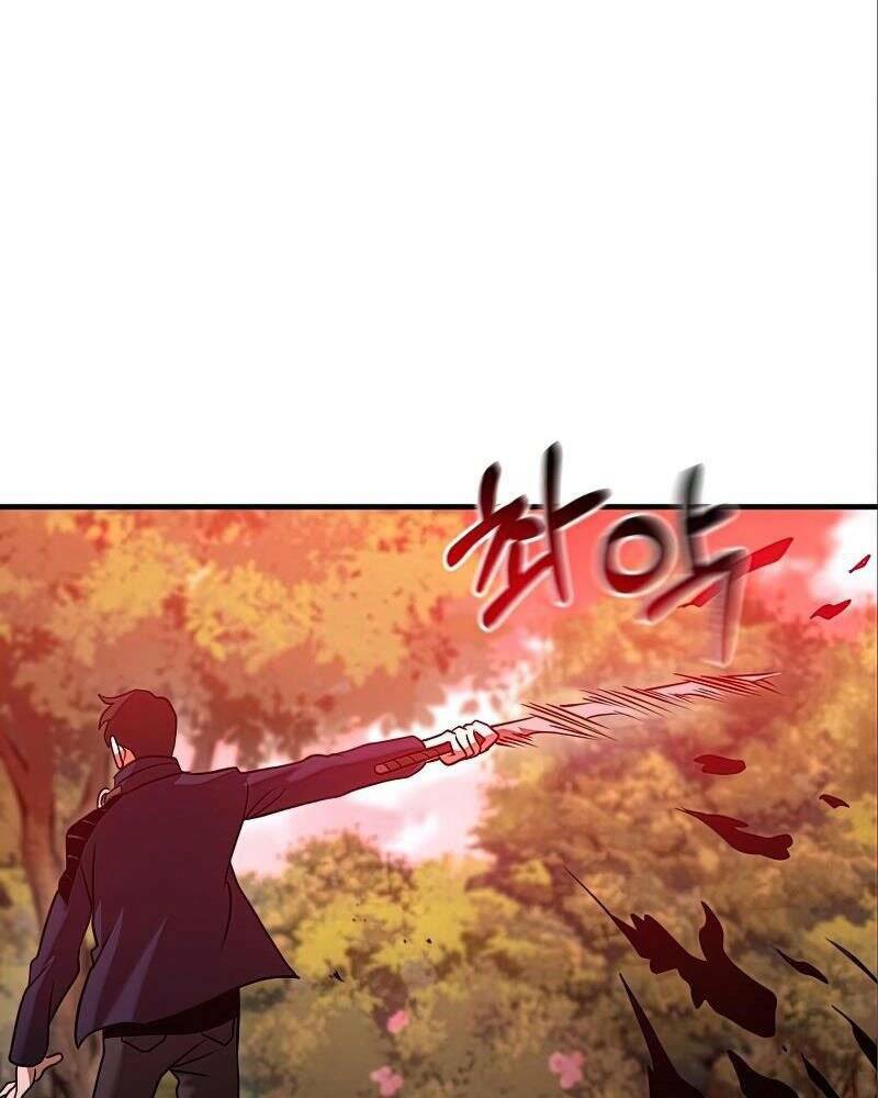 Thiên Tài Kiếm Thuật Của Gia Tộc Danh Giá Chapter 21 - Trang 2