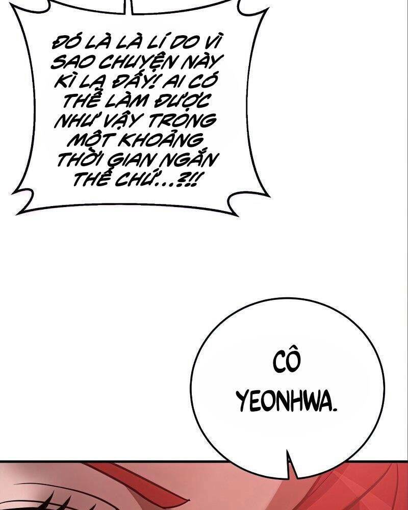 Thiên Tài Kiếm Thuật Của Gia Tộc Danh Giá Chapter 21 - Trang 2