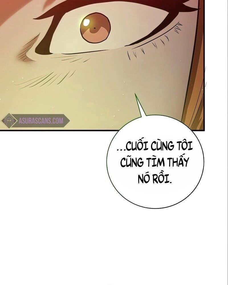 Thiên Tài Kiếm Thuật Của Gia Tộc Danh Giá Chapter 21 - Trang 2