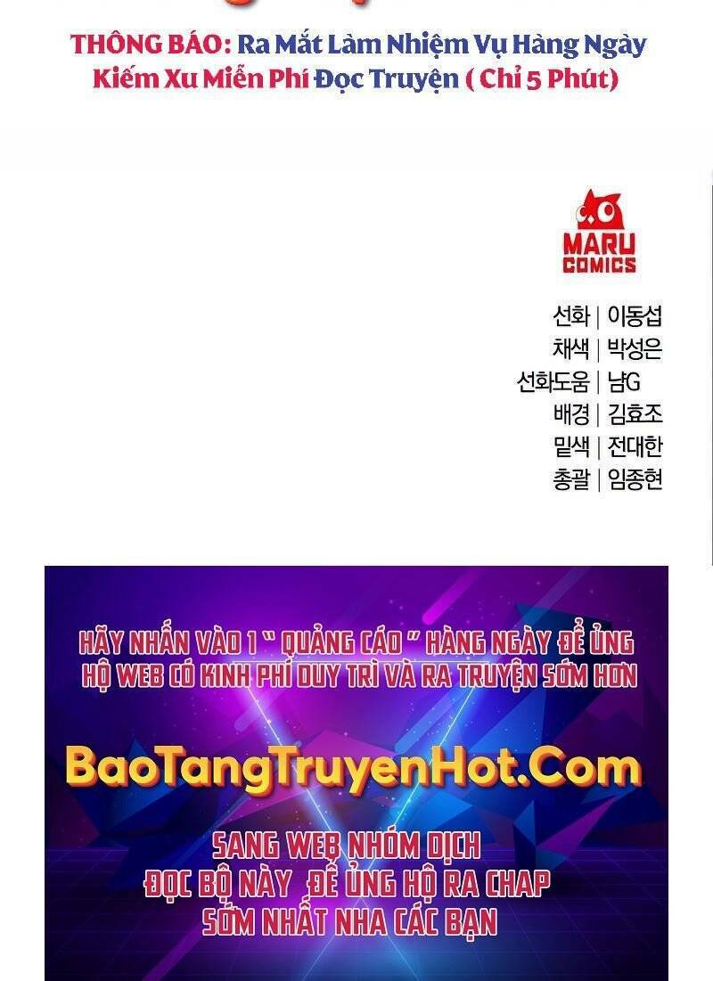 Thiên Tài Kiếm Thuật Của Gia Tộc Danh Giá Chapter 21 - Trang 2