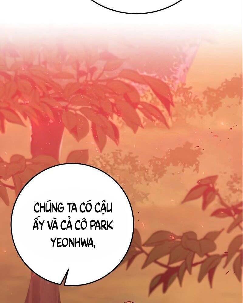 Thiên Tài Kiếm Thuật Của Gia Tộc Danh Giá Chapter 21 - Trang 2