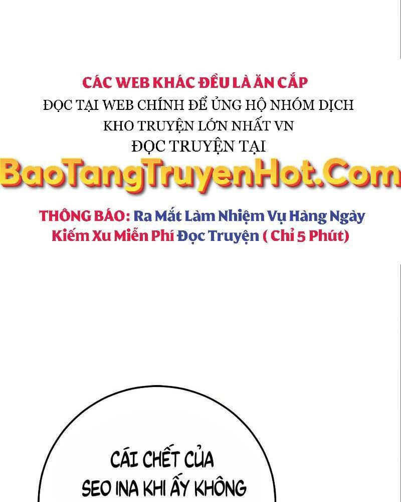 Thiên Tài Kiếm Thuật Của Gia Tộc Danh Giá Chapter 21 - Trang 2