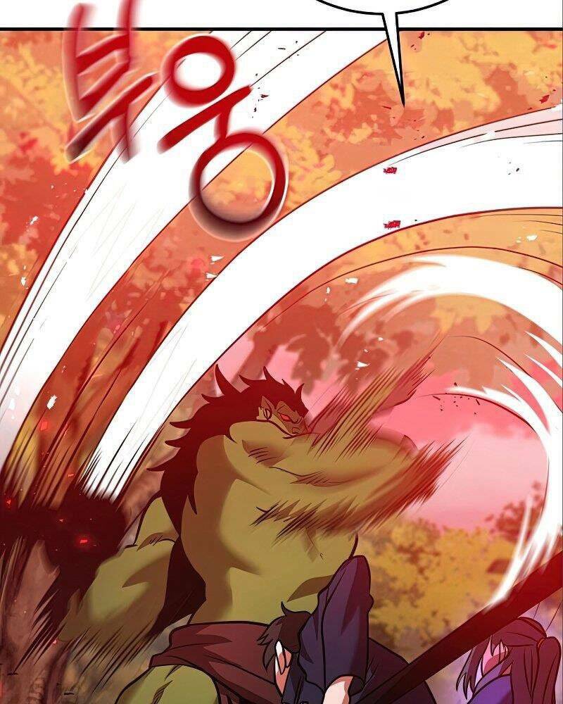 Thiên Tài Kiếm Thuật Của Gia Tộc Danh Giá Chapter 21 - Trang 2