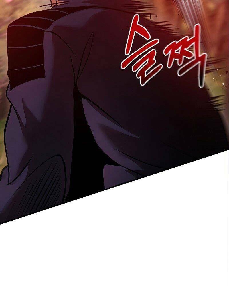 Thiên Tài Kiếm Thuật Của Gia Tộc Danh Giá Chapter 21 - Trang 2