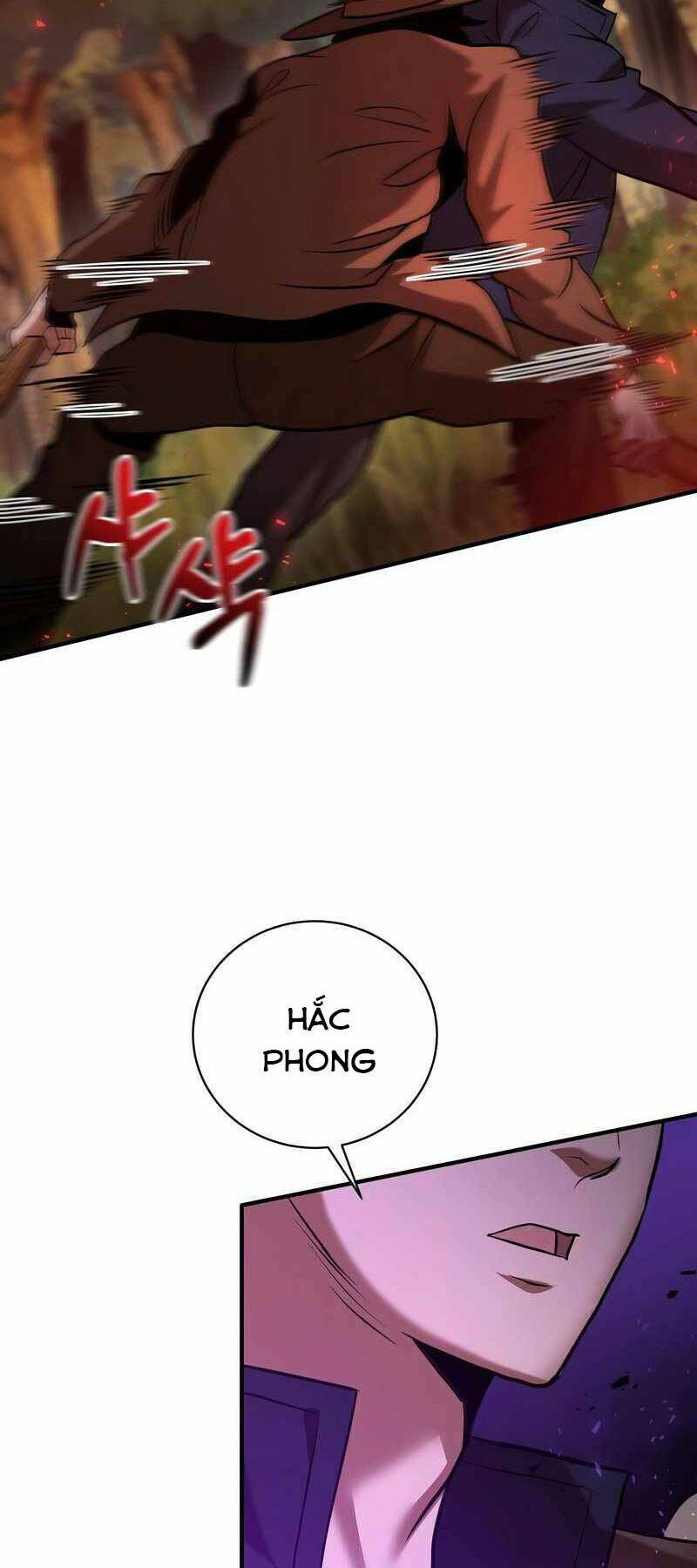 Thiên Tài Kiếm Thuật Của Gia Tộc Danh Giá Chapter 22 - Trang 2