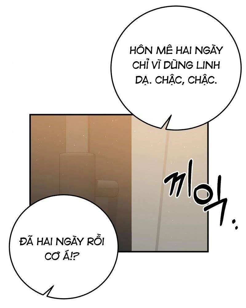 Thiên Tài Kiếm Thuật Của Gia Tộc Danh Giá Chapter 23 - Trang 2