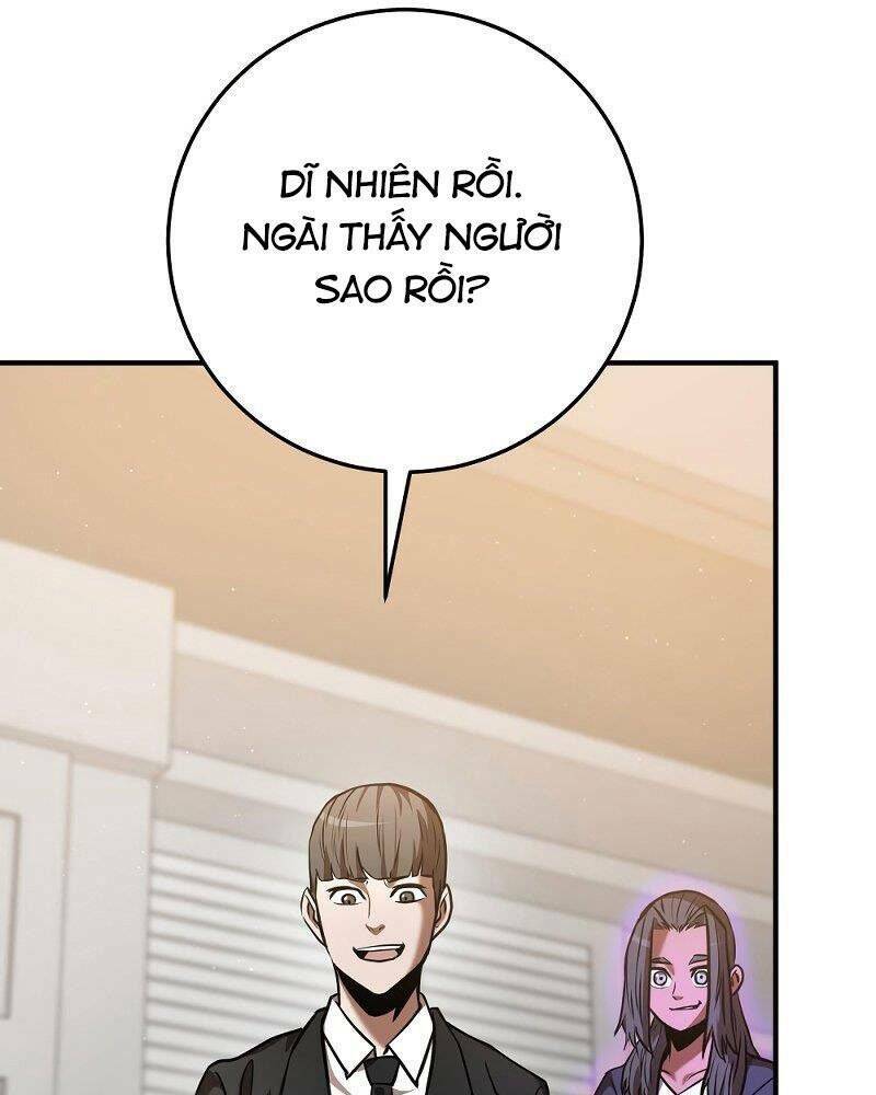 Thiên Tài Kiếm Thuật Của Gia Tộc Danh Giá Chapter 23 - Trang 2