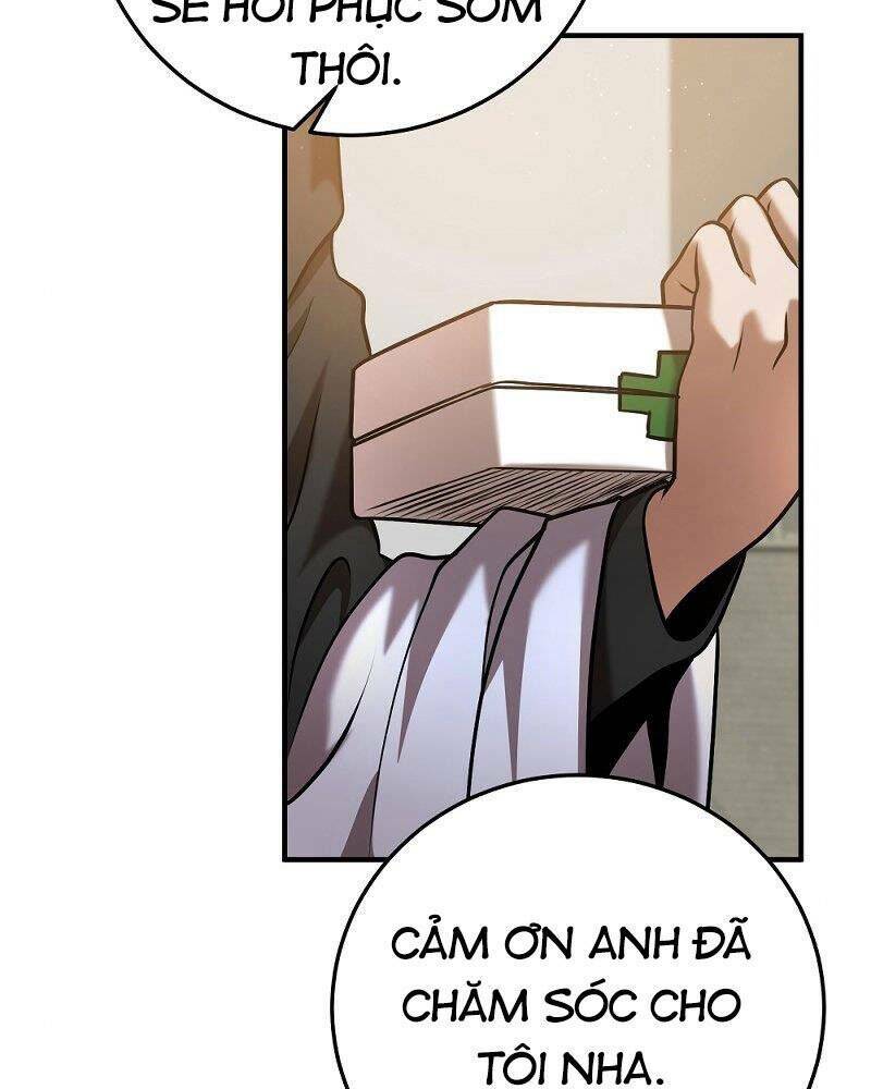 Thiên Tài Kiếm Thuật Của Gia Tộc Danh Giá Chapter 23 - Trang 2